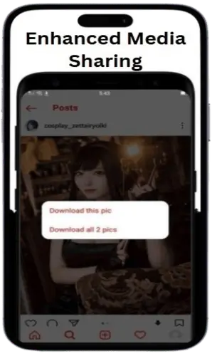 Enhanced Media Sharing